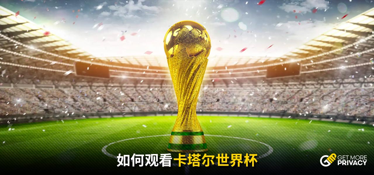 加辉煌的成